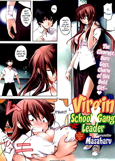 Hentai- Virgin X Student Gang Leader